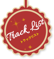 TrackList